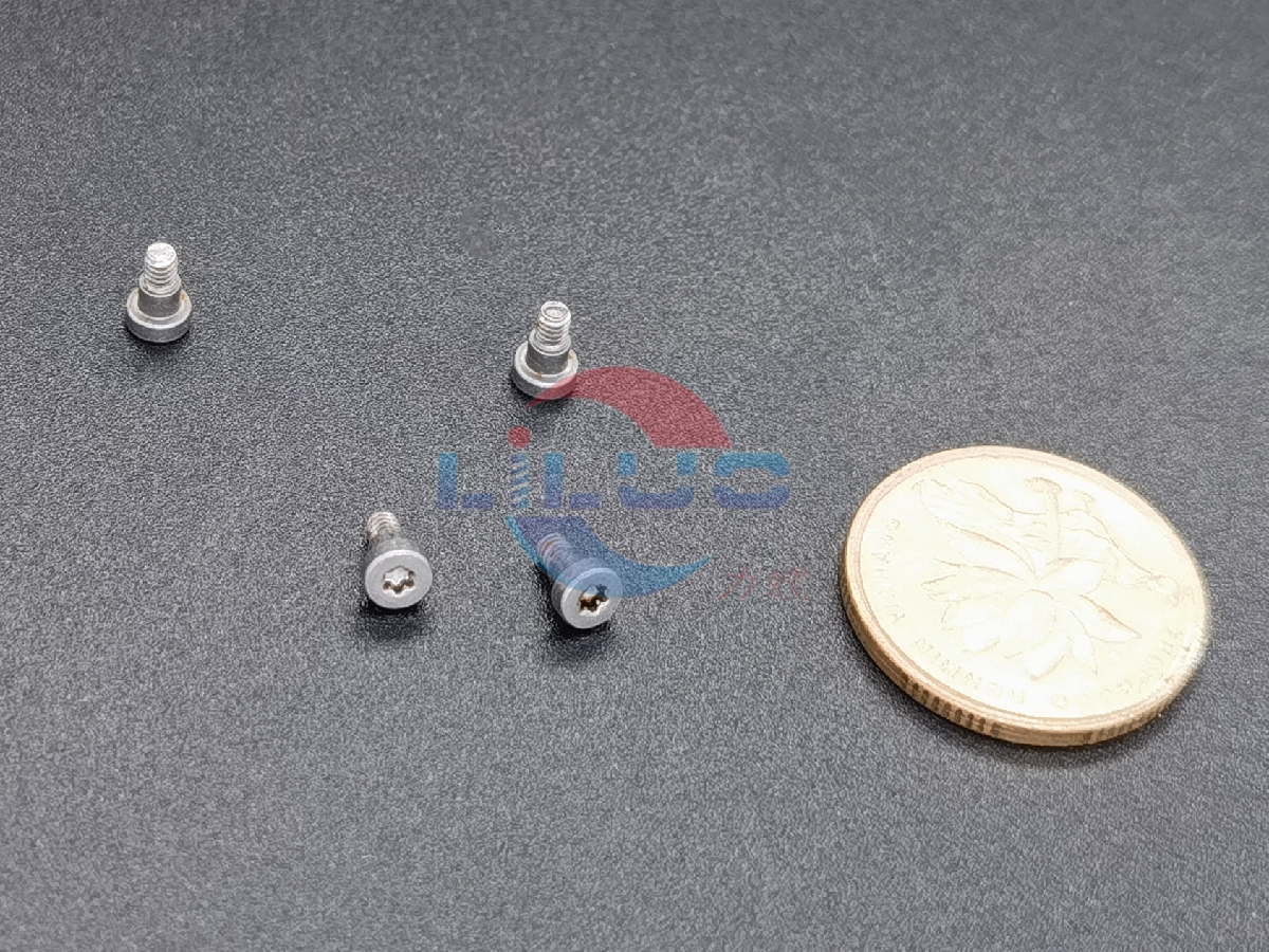 台階螺絲M2x2.5美标硼鋼